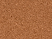Замша Коричневый 2870 
